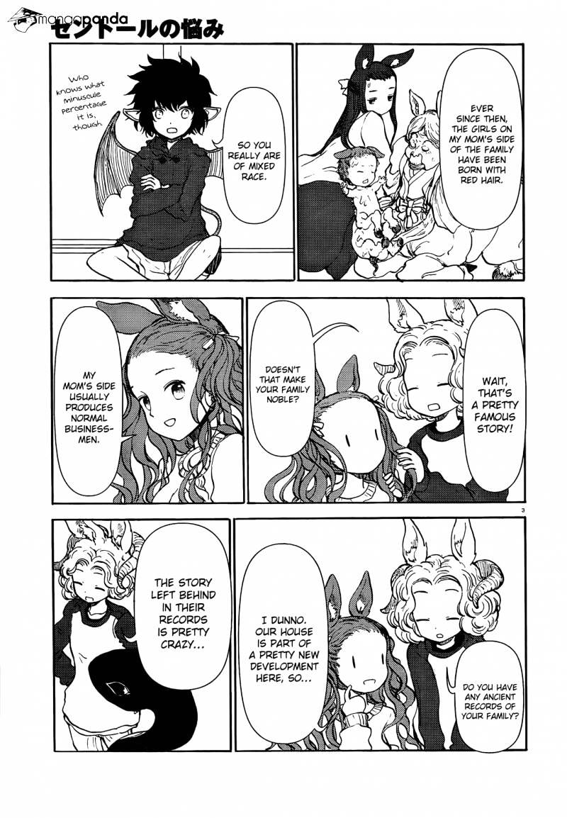 Centaur No Nayami Chapter 47 #3