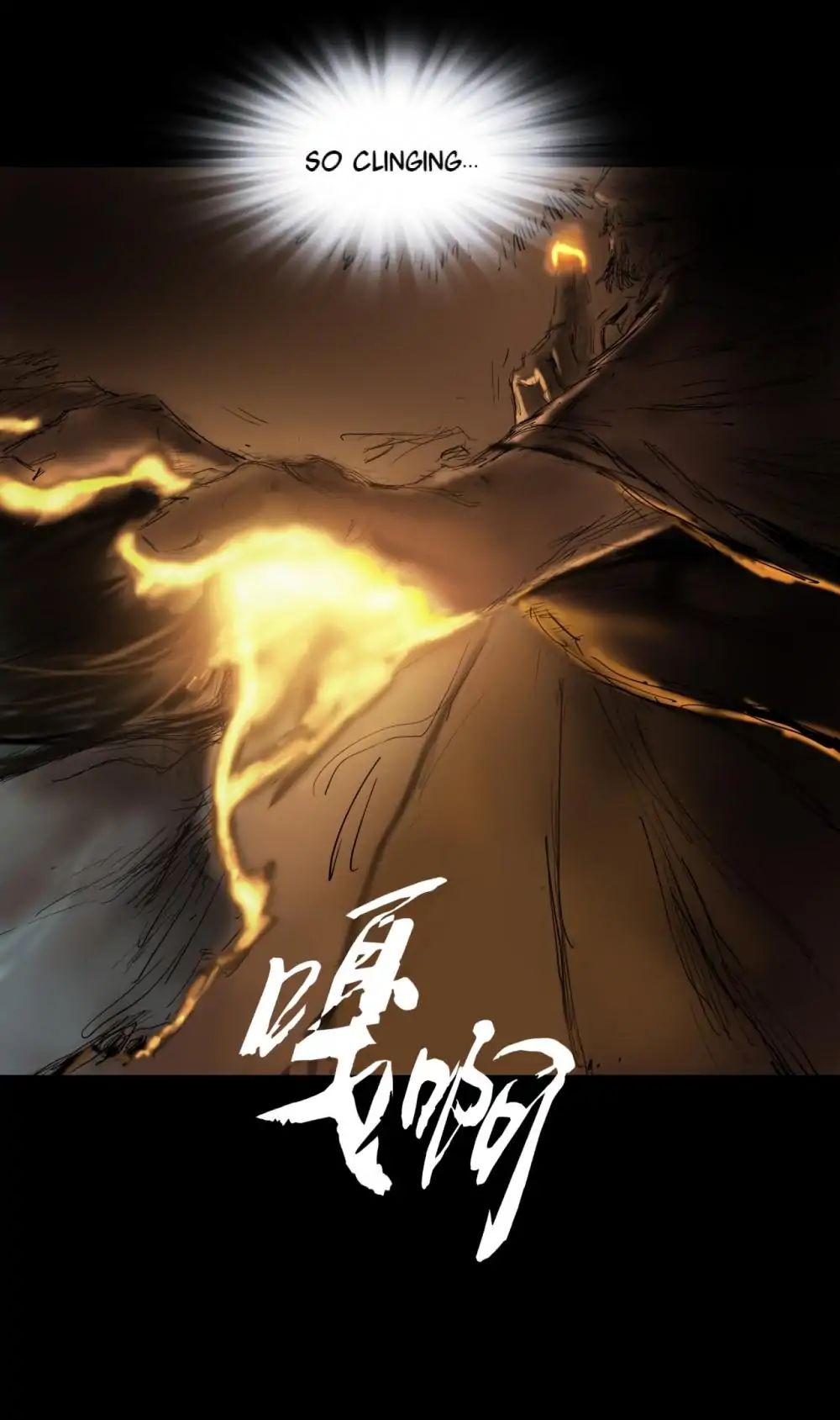 General Dalu Chapter 10 #35