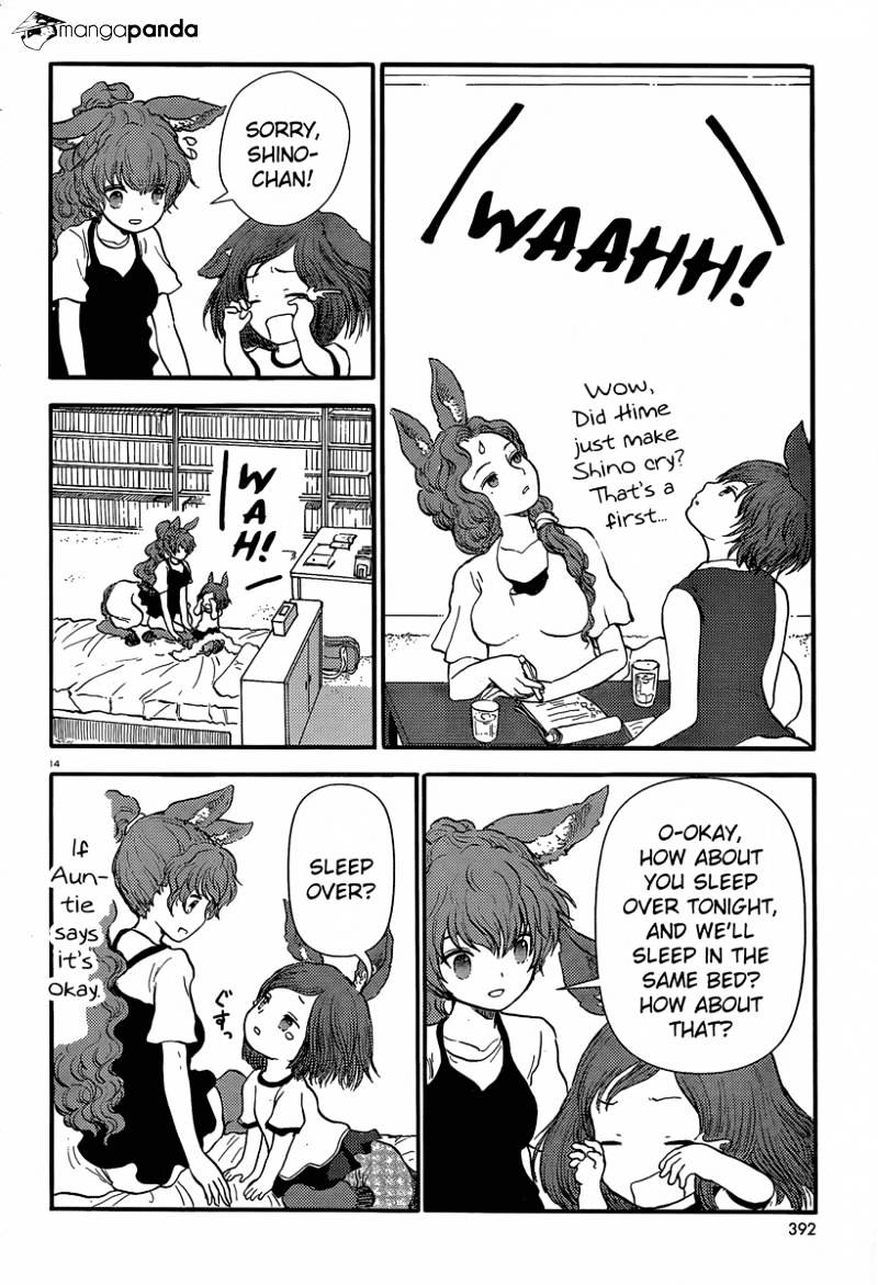 Centaur No Nayami Chapter 34 #15