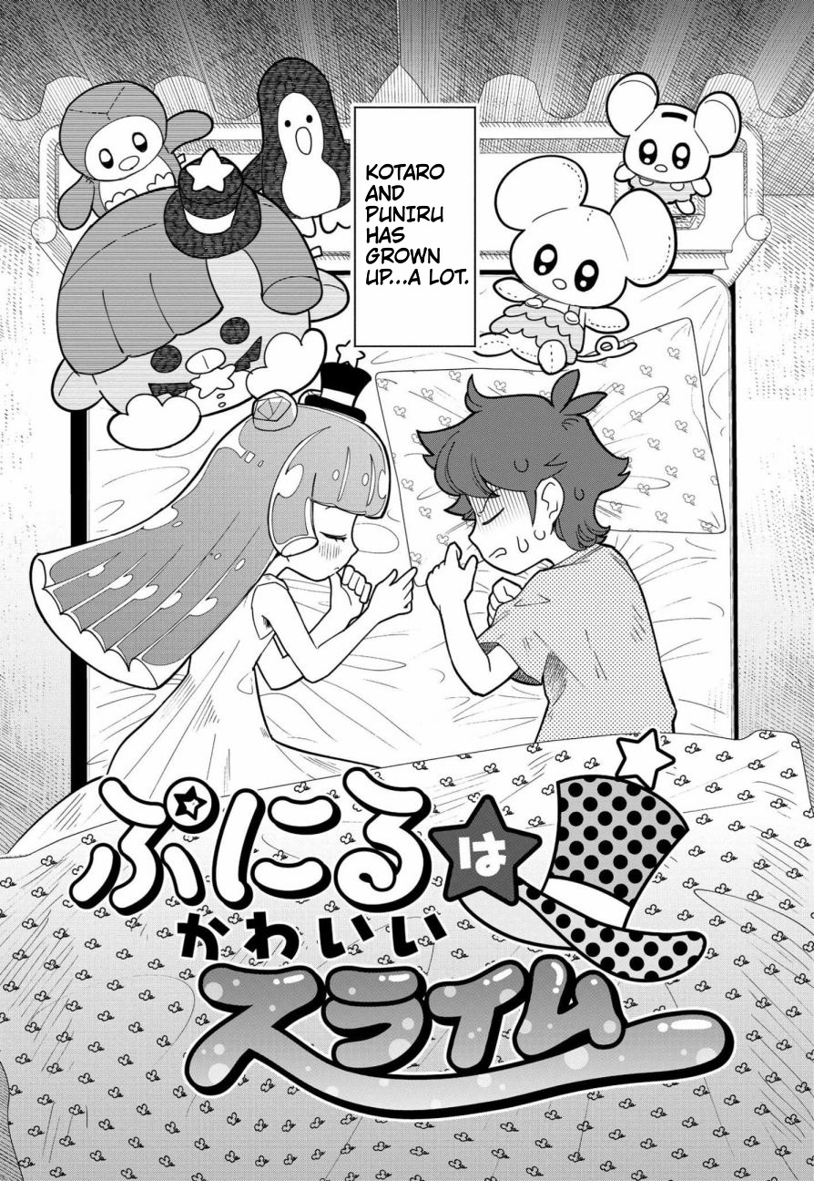 Puniru Wa Kawaii Slime Chapter 1 #3