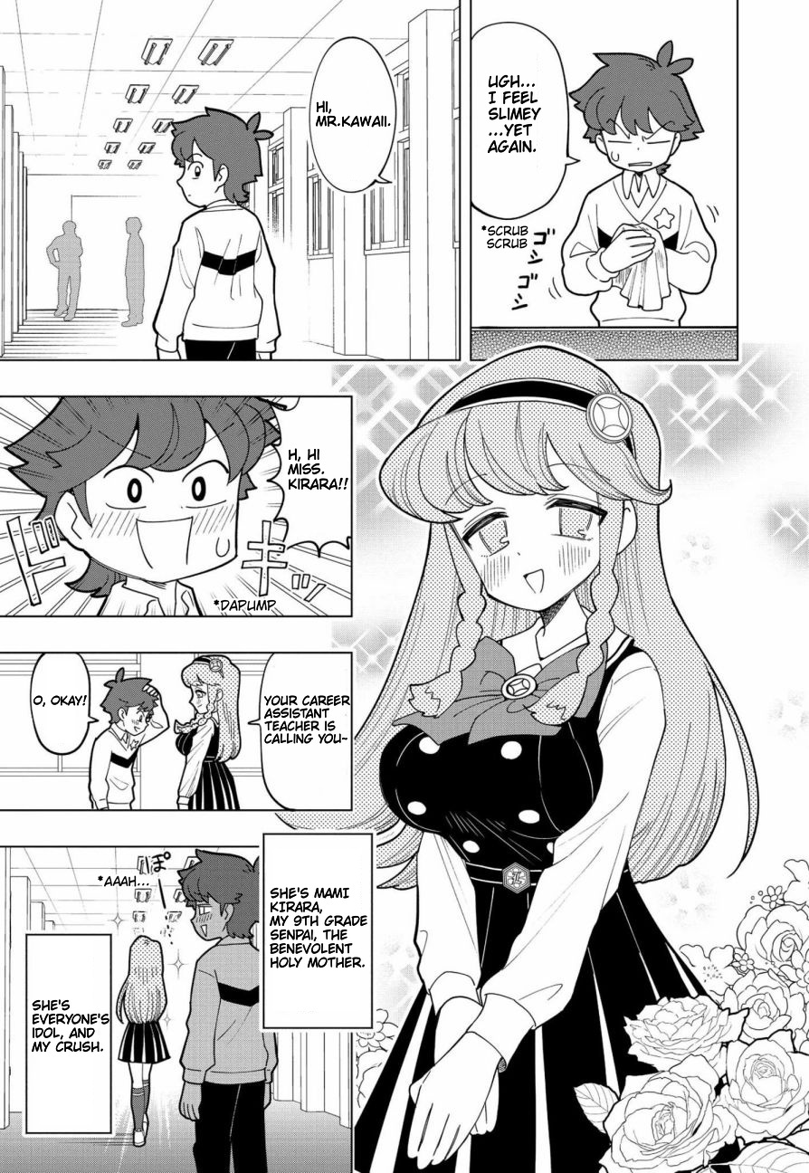 Puniru Wa Kawaii Slime Chapter 1 #6