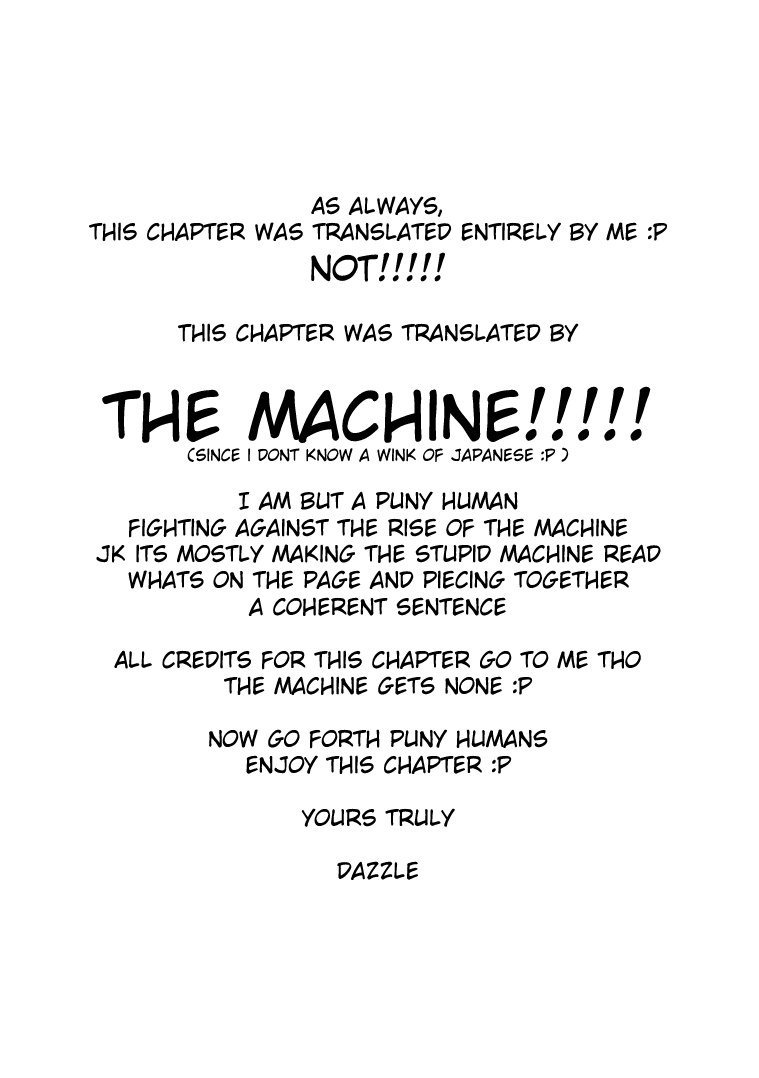 Hatenkou Yuugi Chapter 114 #1