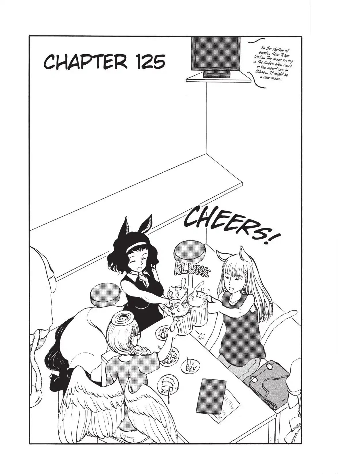 A Centaur's Life Chapter 125 #1