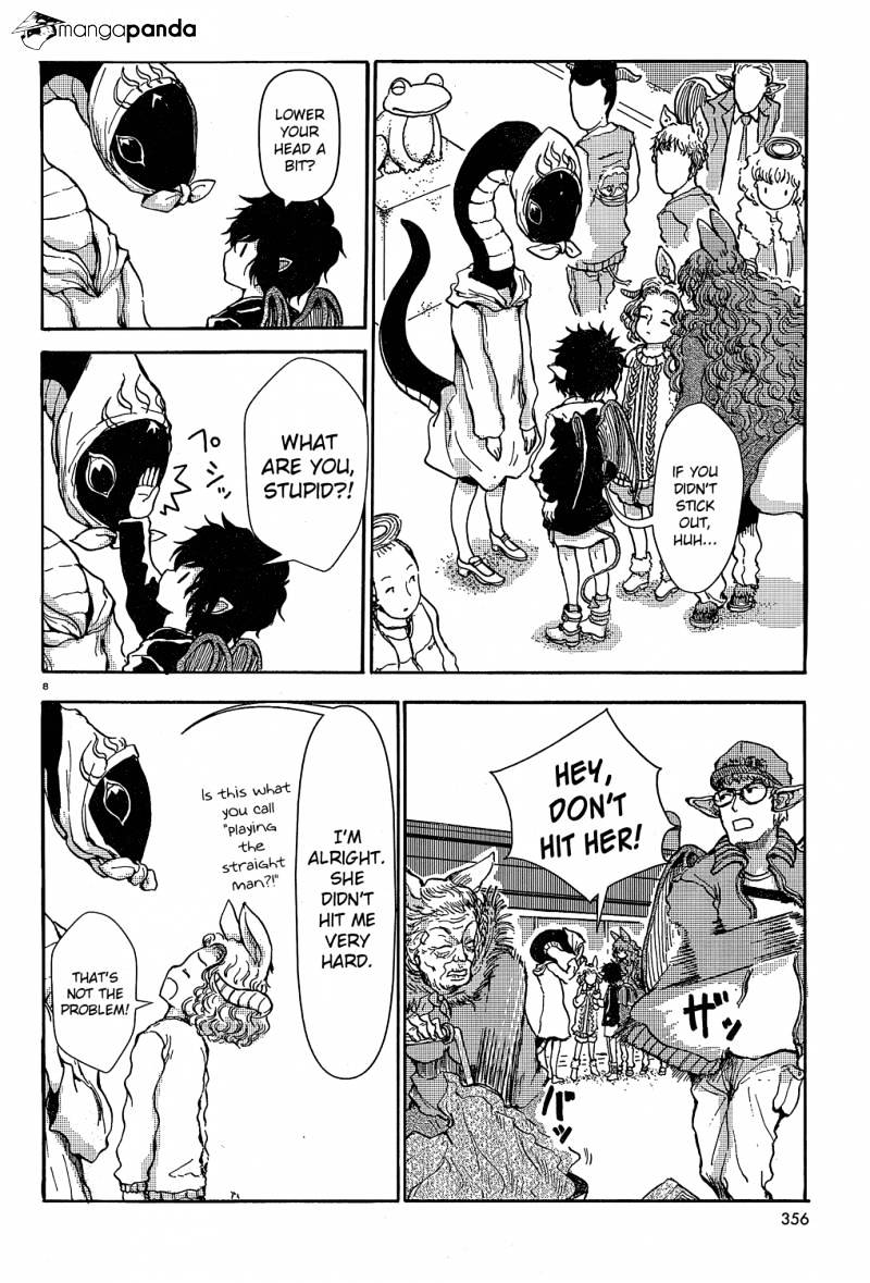 Centaur No Nayami Chapter 21 #8