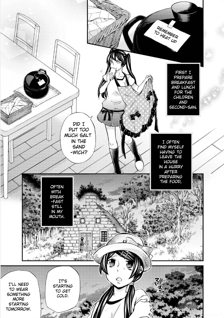 Hatenkou Yuugi Chapter 114 #11