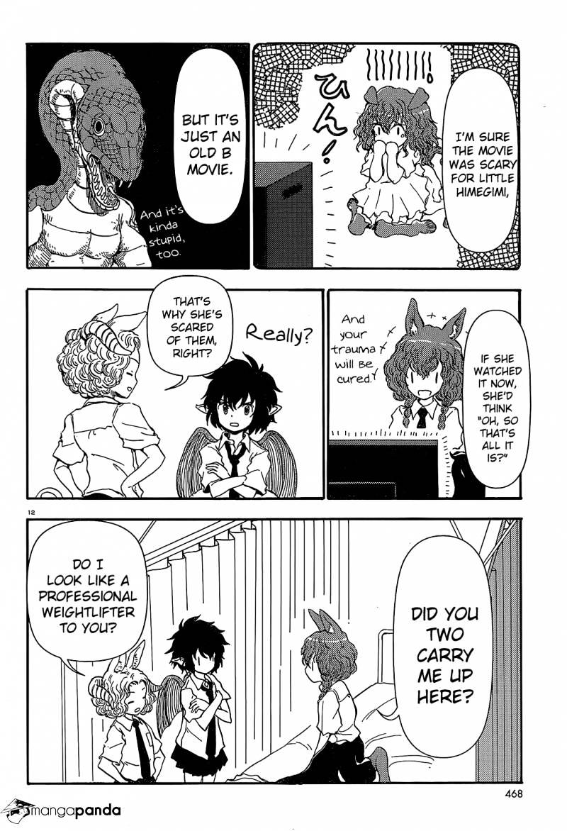 Centaur No Nayami Chapter 15 #12