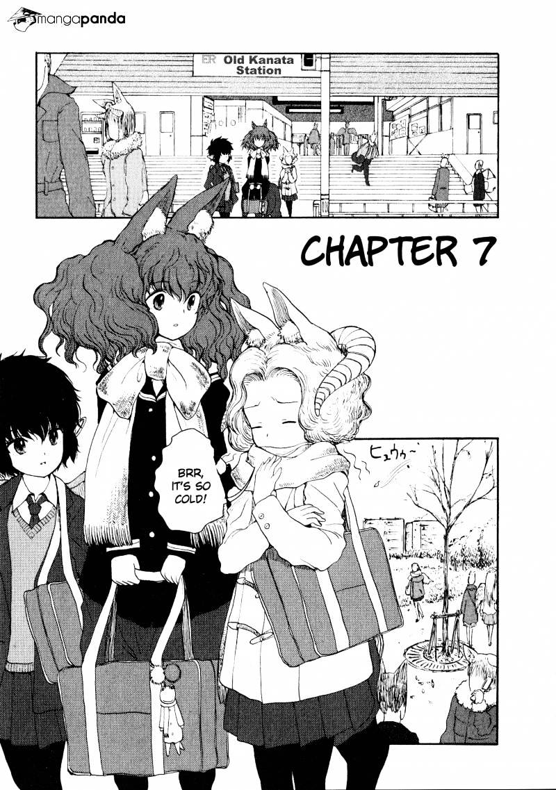 Centaur No Nayami Chapter 7 #1