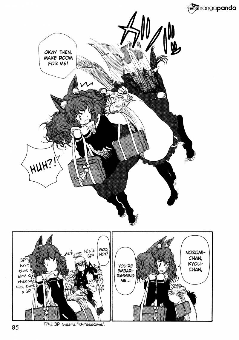 Centaur No Nayami Chapter 7 #7