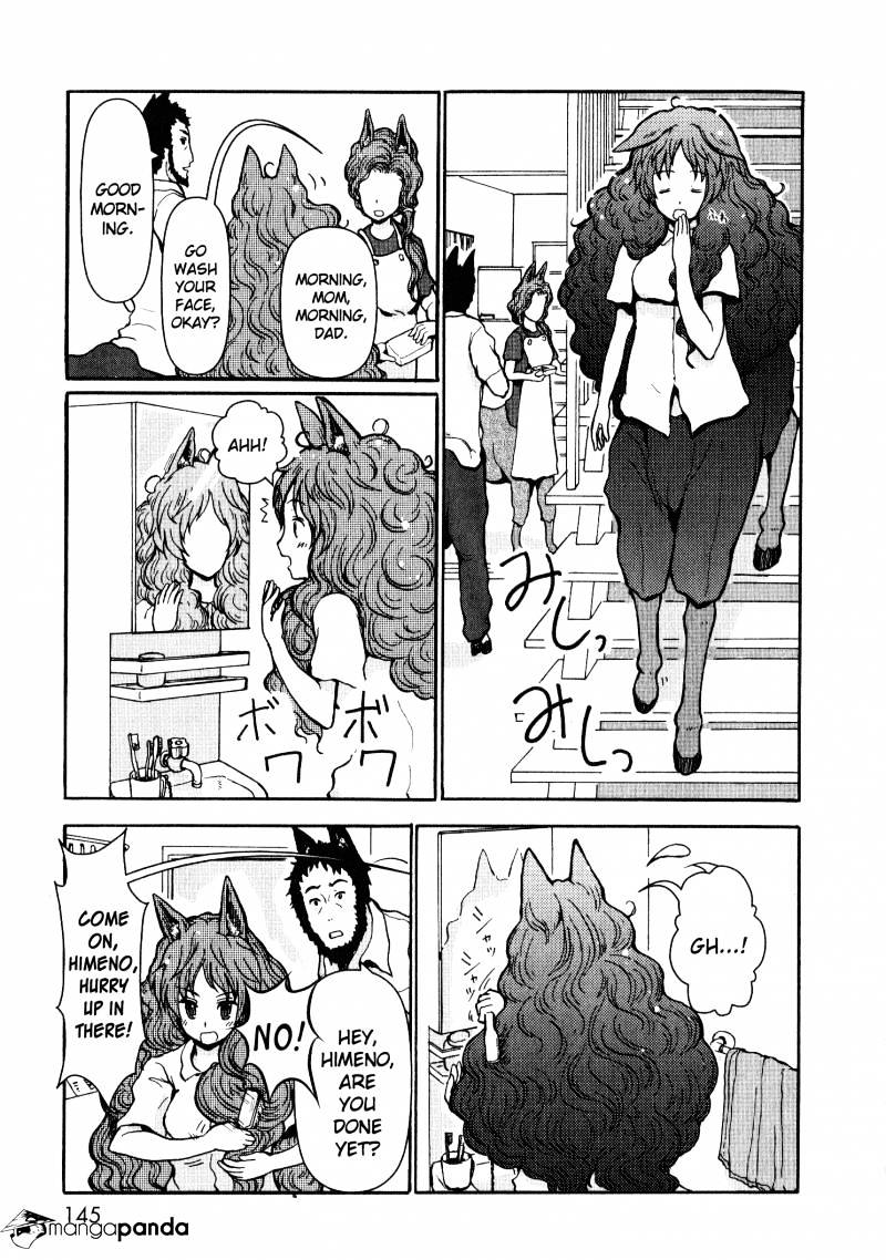 Centaur No Nayami Chapter 4 #6