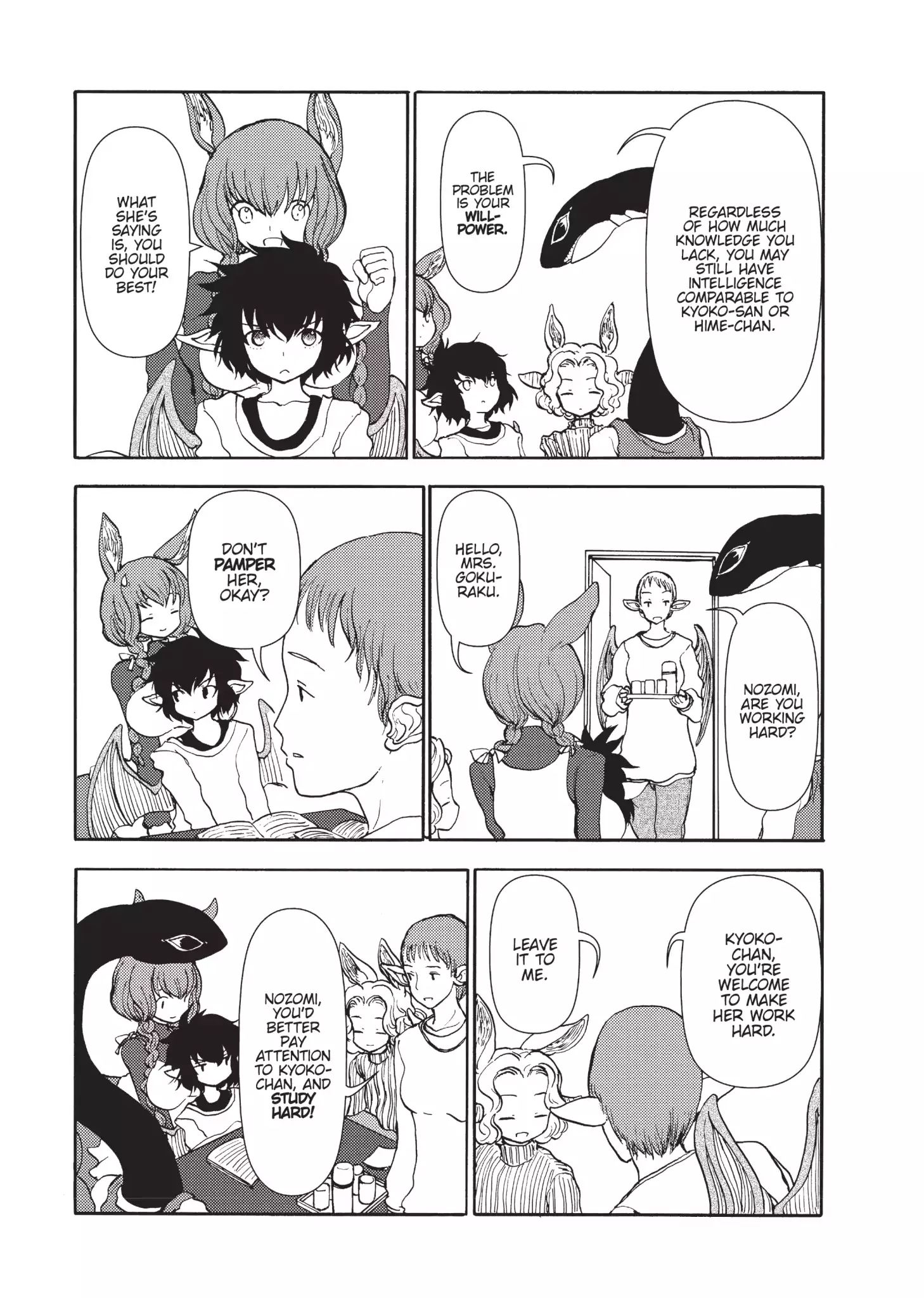 A Centaur's Life Chapter 95 #3