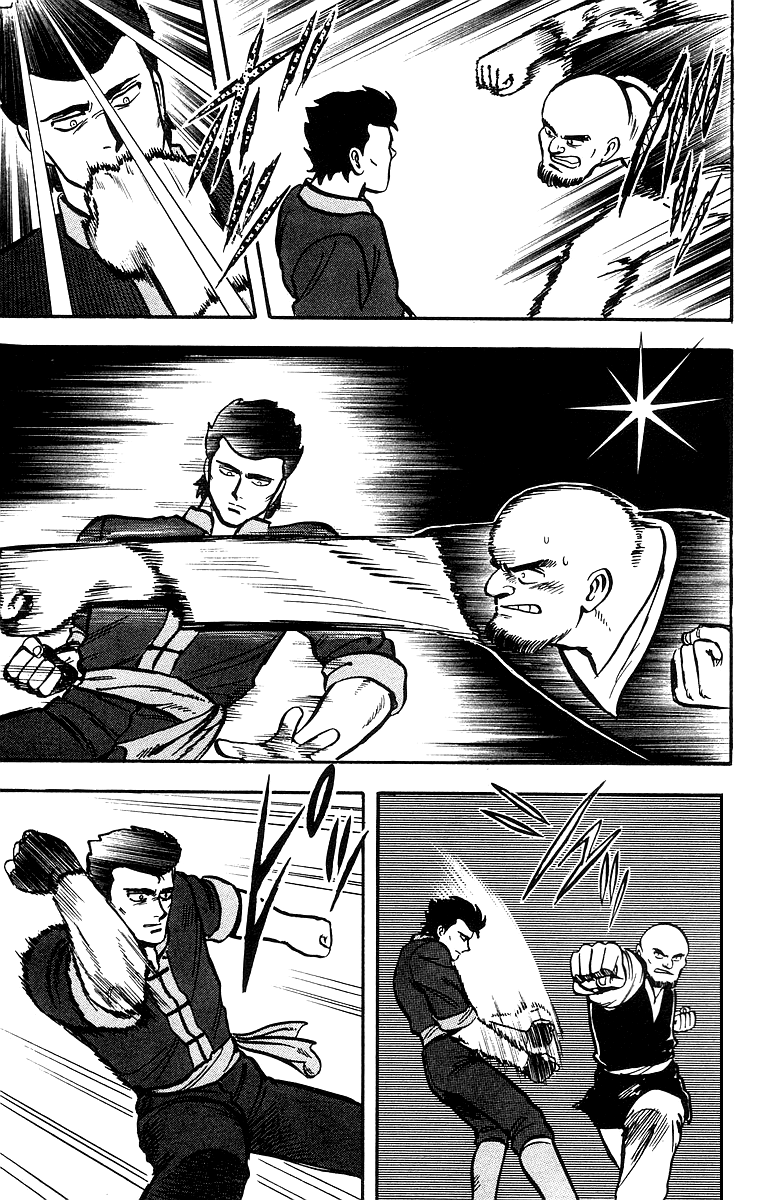 Tekken Chinmi Chapter 45 #22