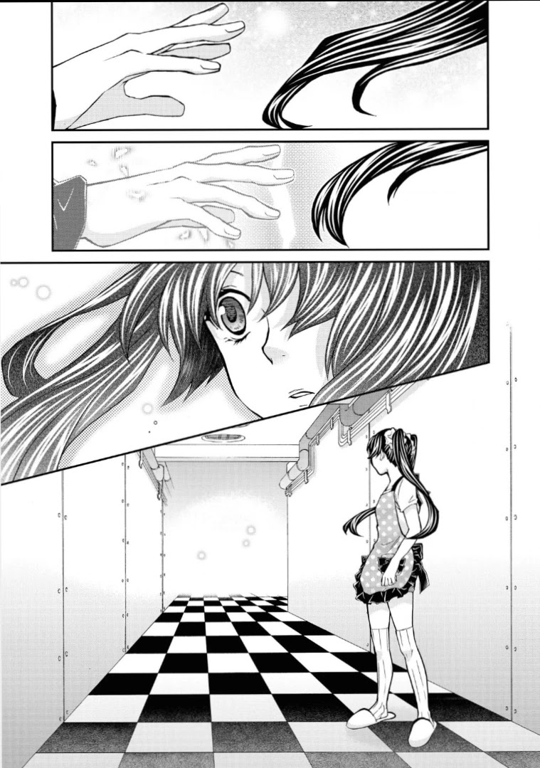 Hatenkou Yuugi Chapter 110 #3