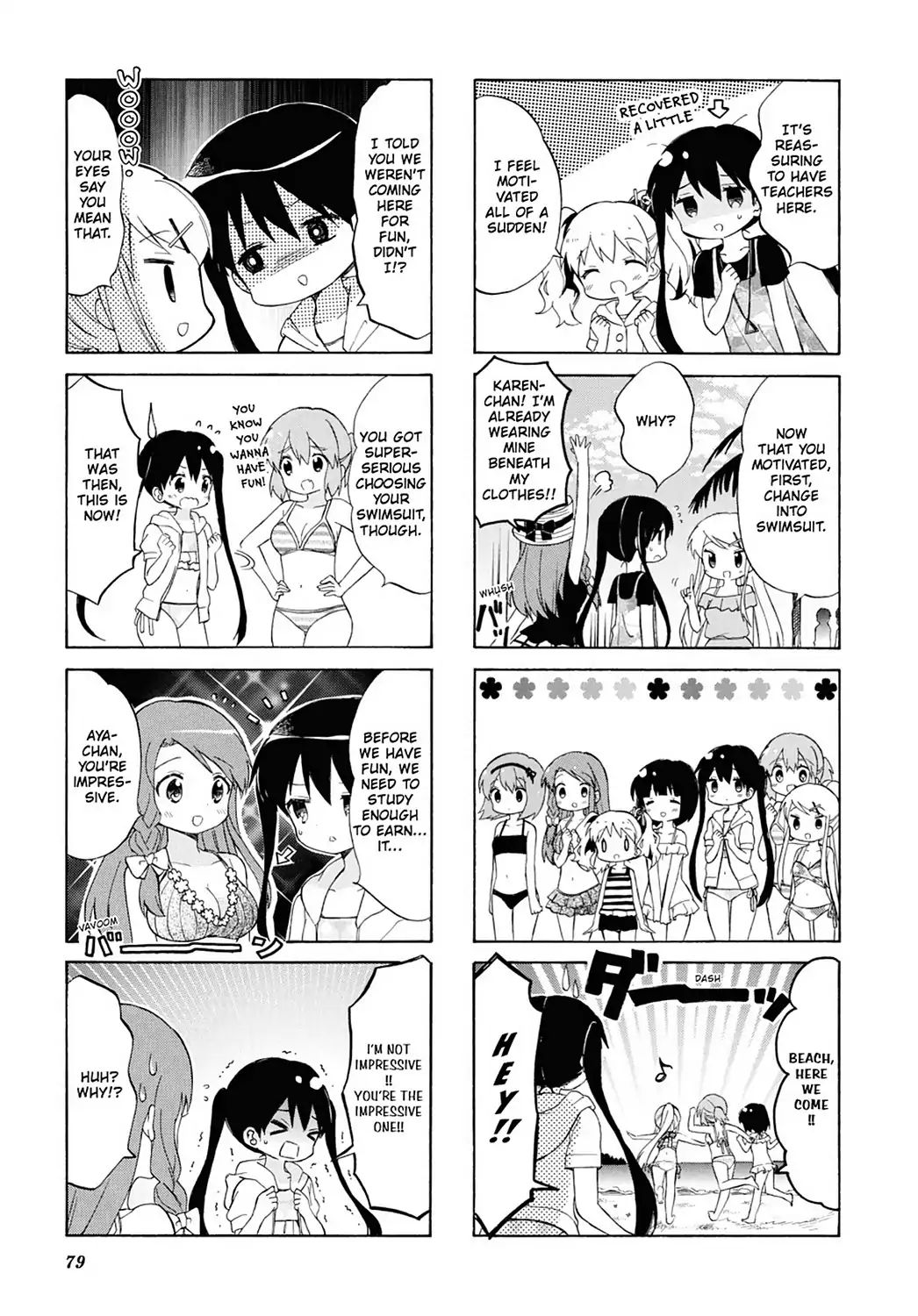 Kiniro Mosaic Chapter 96 #5