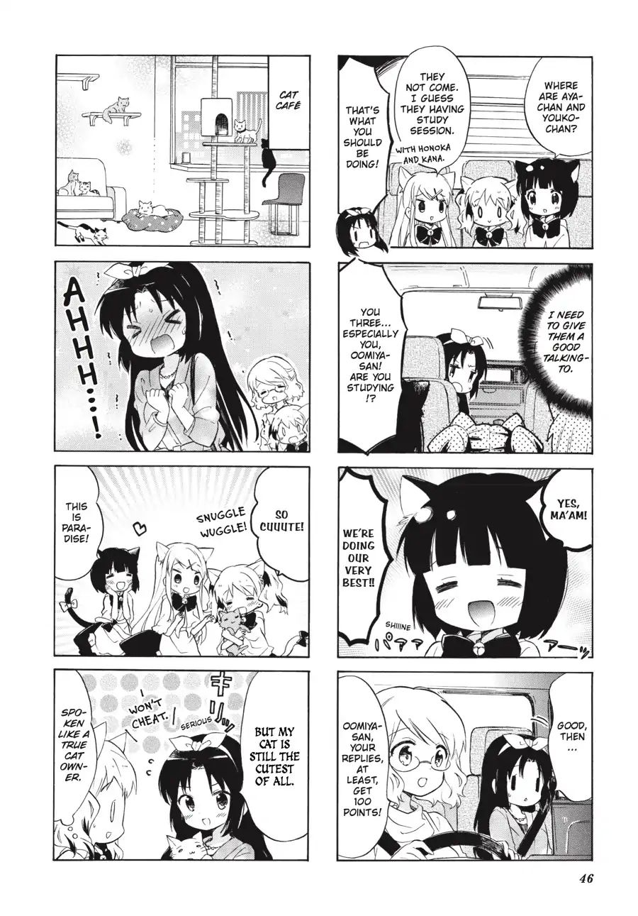 Kiniro Mosaic Chapter 80 #4