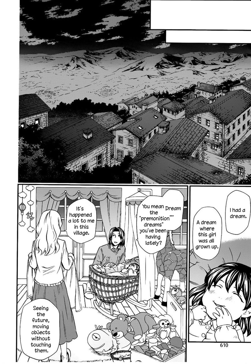 Hatenkou Yuugi Chapter 107 #33