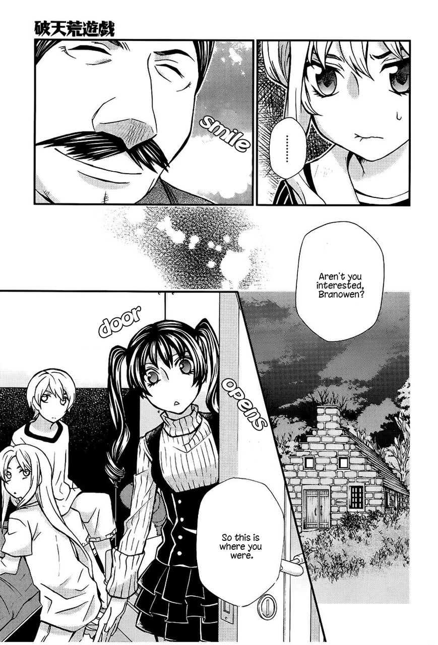 Hatenkou Yuugi Chapter 105 #20