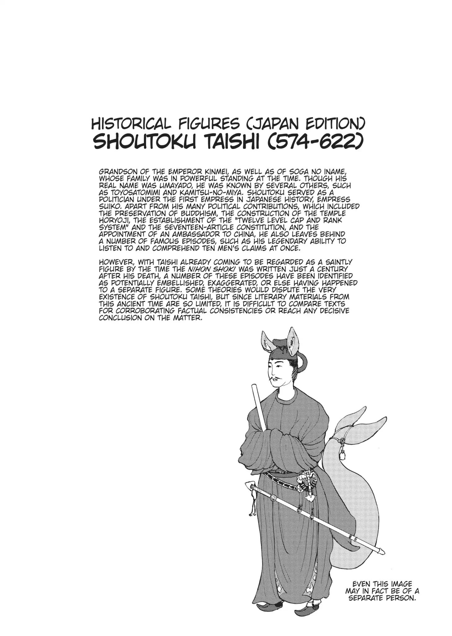 A Centaur's Life Chapter 38 #33