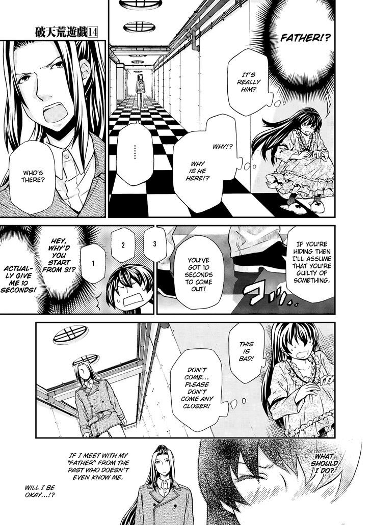 Hatenkou Yuugi Chapter 102 #4