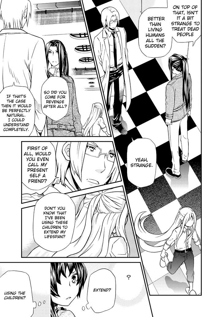 Hatenkou Yuugi Chapter 102 #10