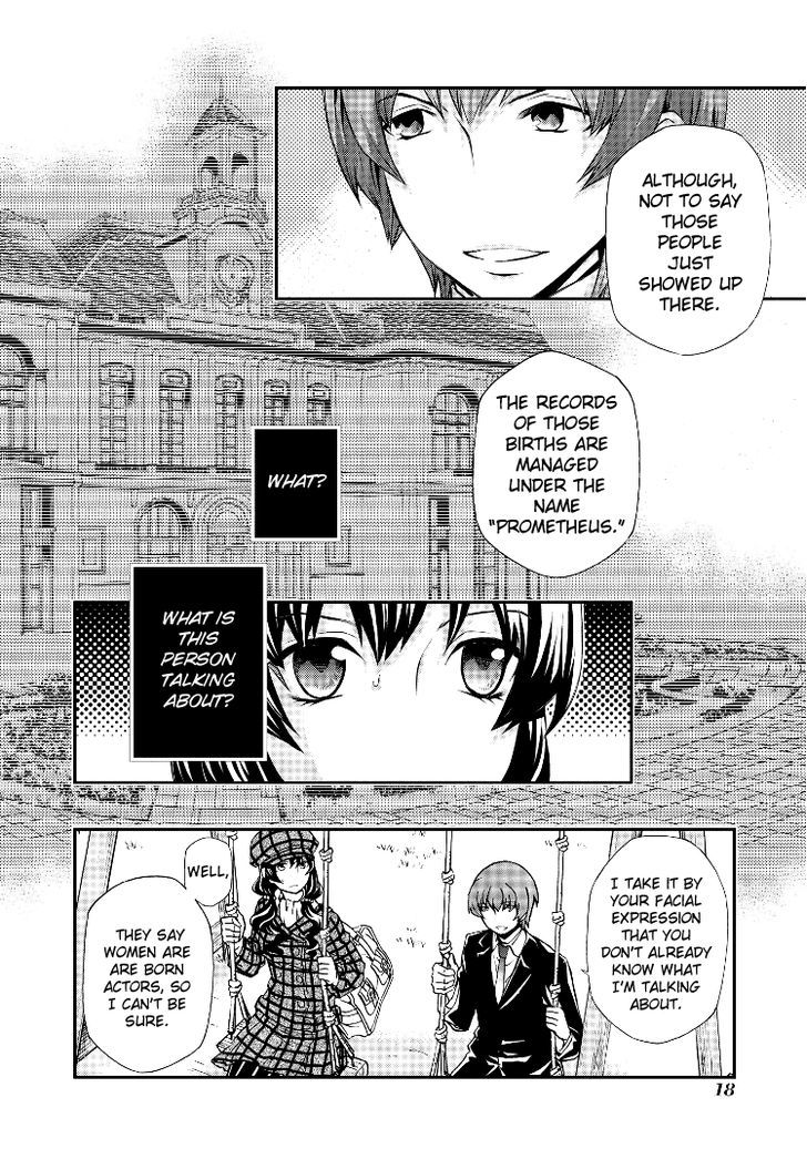 Hatenkou Yuugi Chapter 103 #16