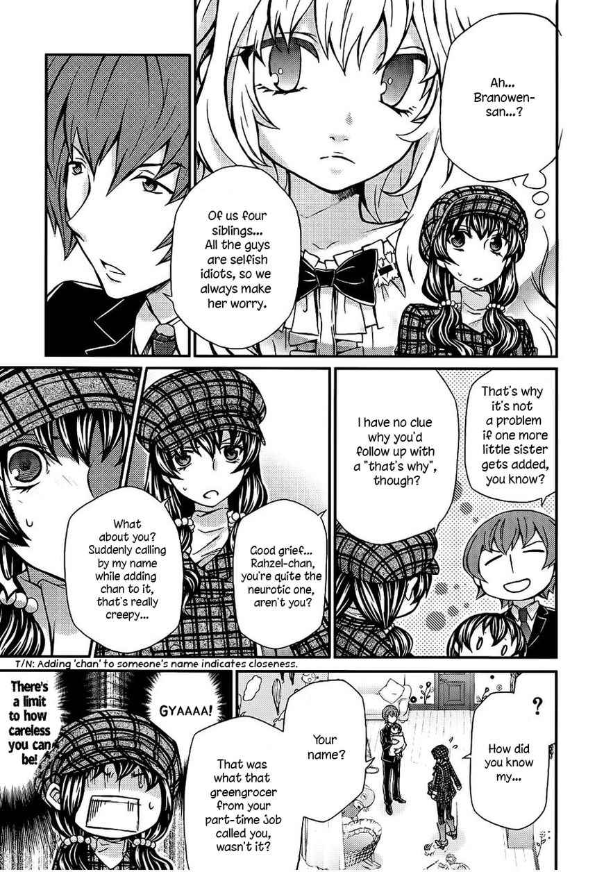 Hatenkou Yuugi Chapter 104 #14