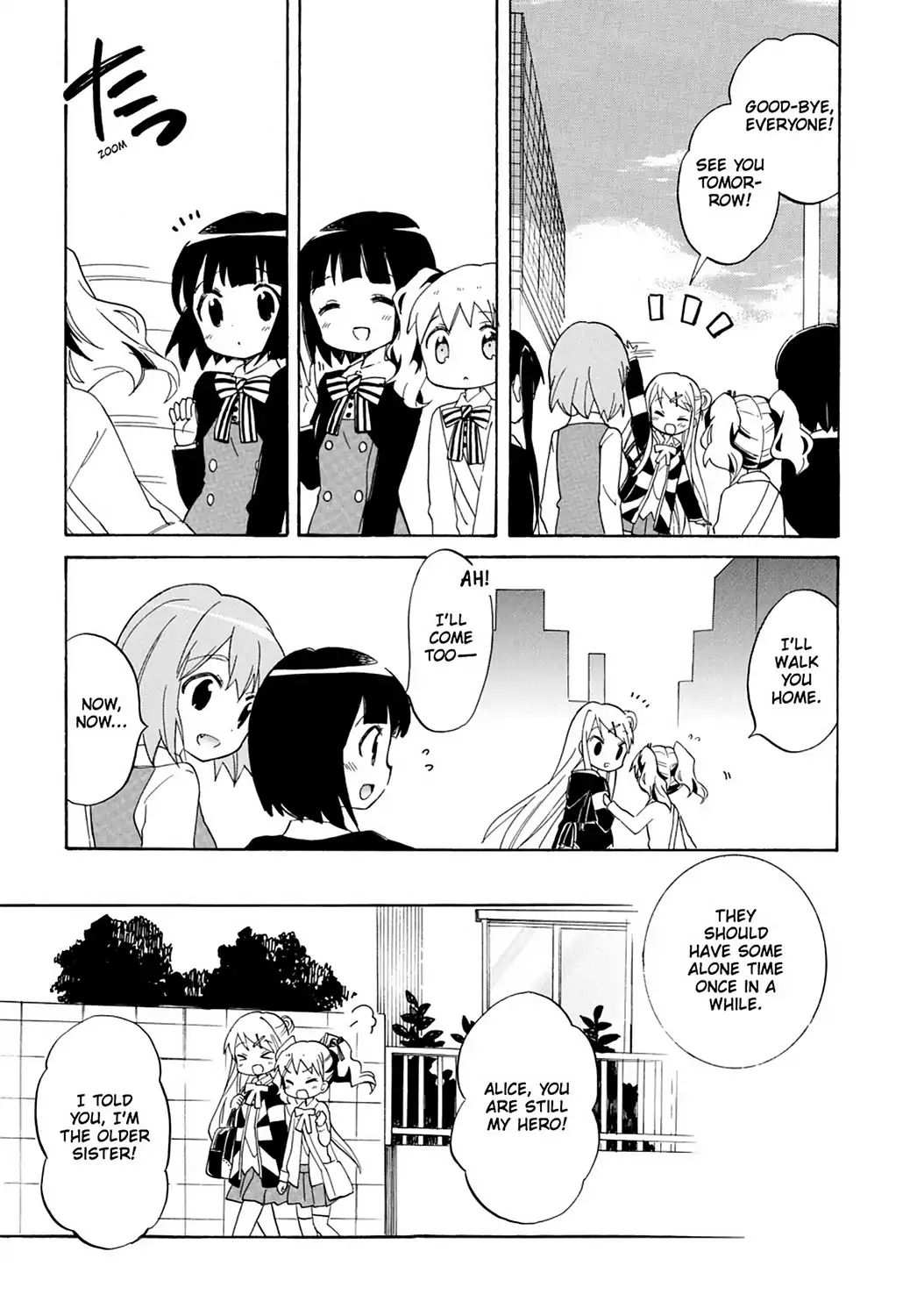 Kiniro Mosaic Chapter 40 #23