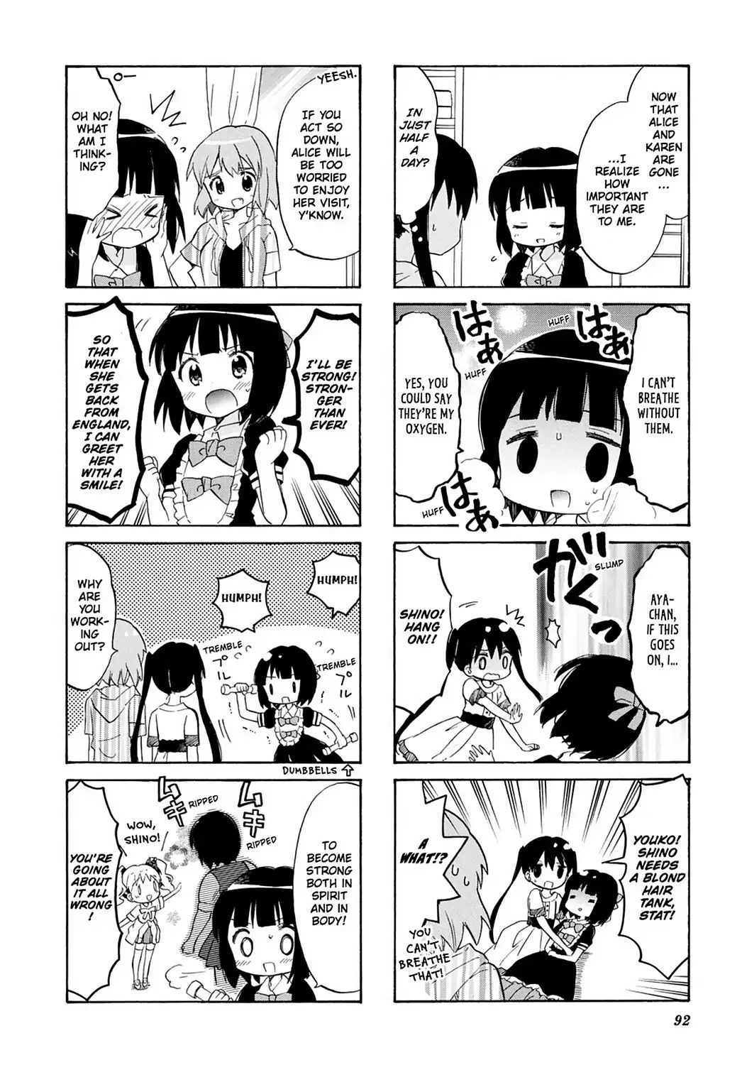 Kiniro Mosaic Chapter 39 #6