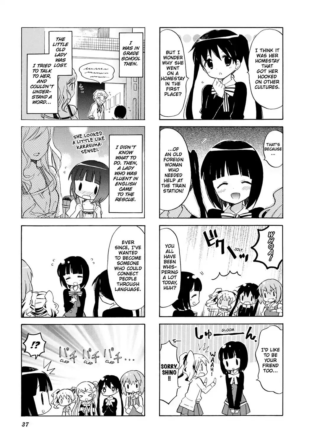 Kiniro Mosaic Chapter 34 #23