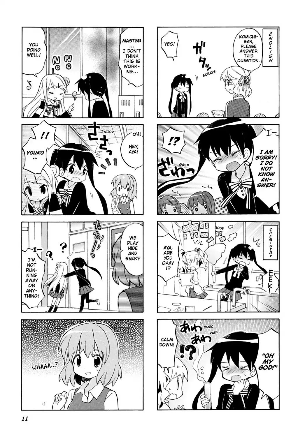 Kiniro Mosaic Chapter 29 #3