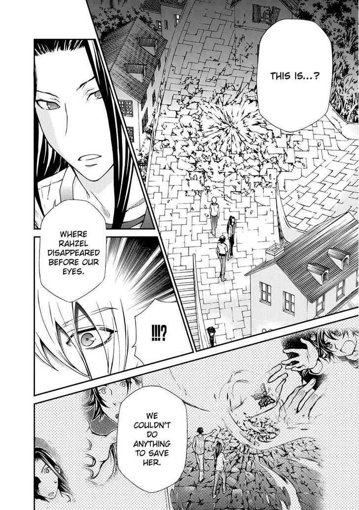 Hatenkou Yuugi Chapter 100 #8