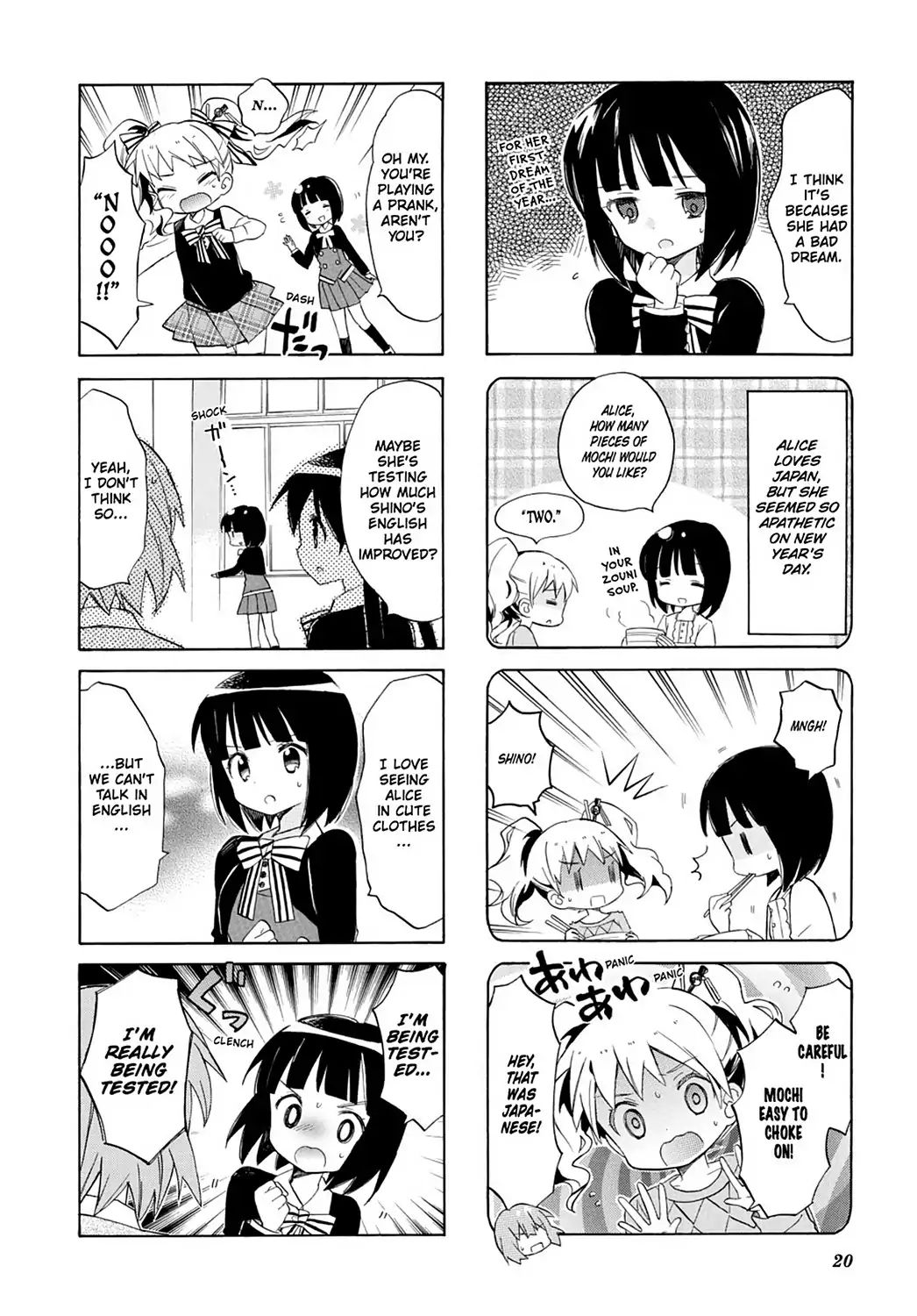 Kiniro Mosaic Chapter 29 #12