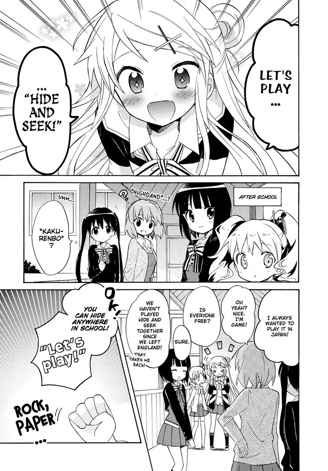 Kiniro Mosaic Chapter 29 #17