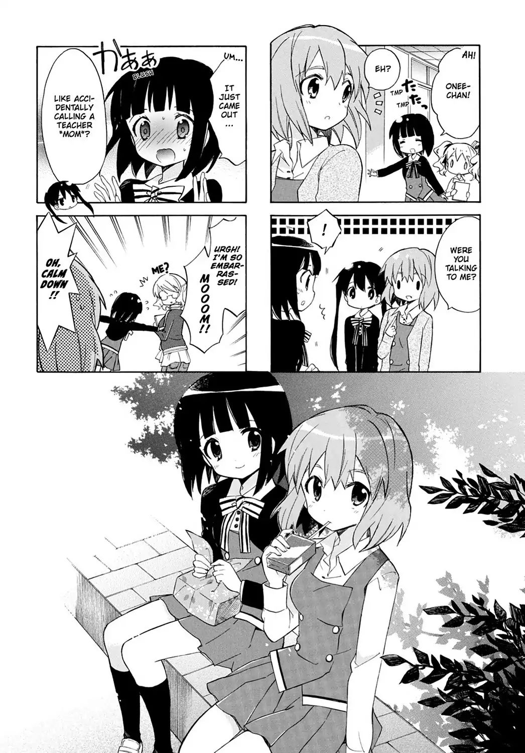 Kiniro Mosaic Chapter 29 #33