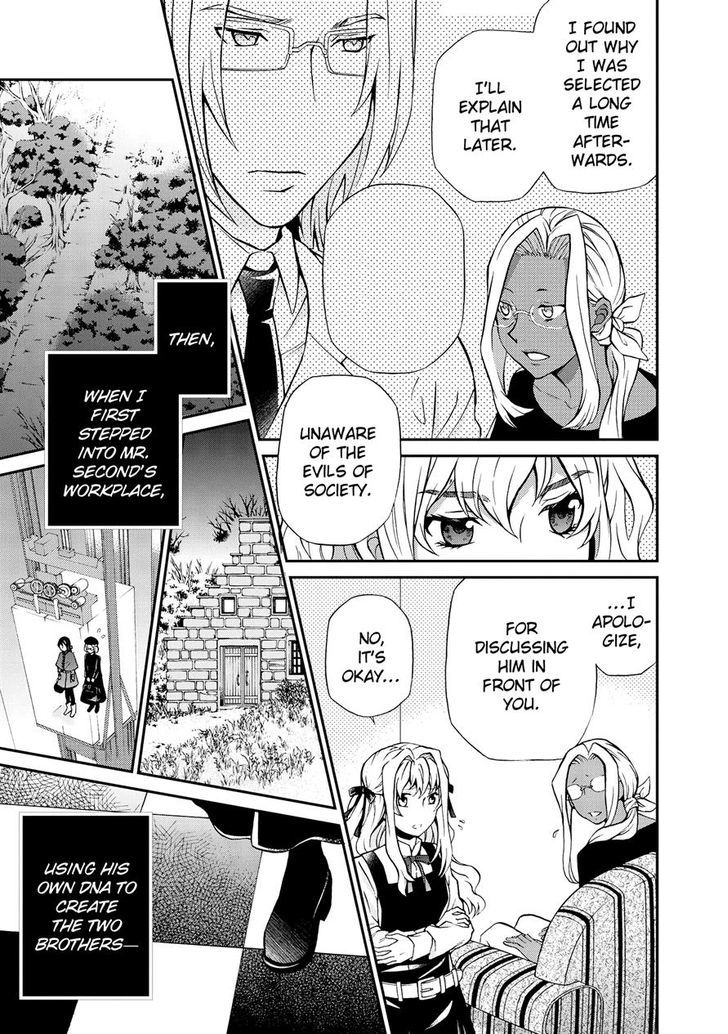 Hatenkou Yuugi Chapter 100 #19