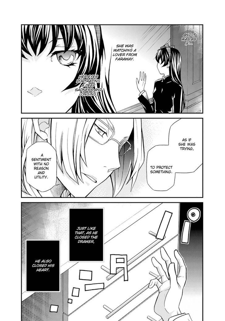 Hatenkou Yuugi Chapter 97.5 #7