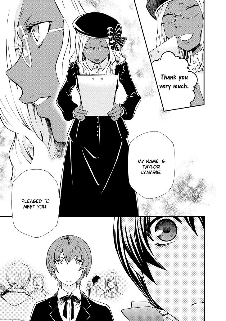 Hatenkou Yuugi Chapter 99 #10