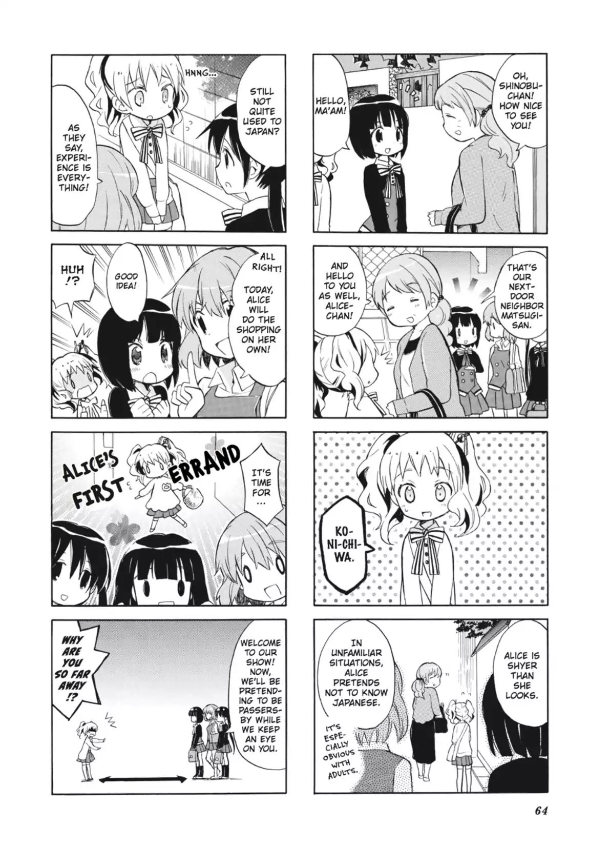 Kiniro Mosaic Chapter 8 #4