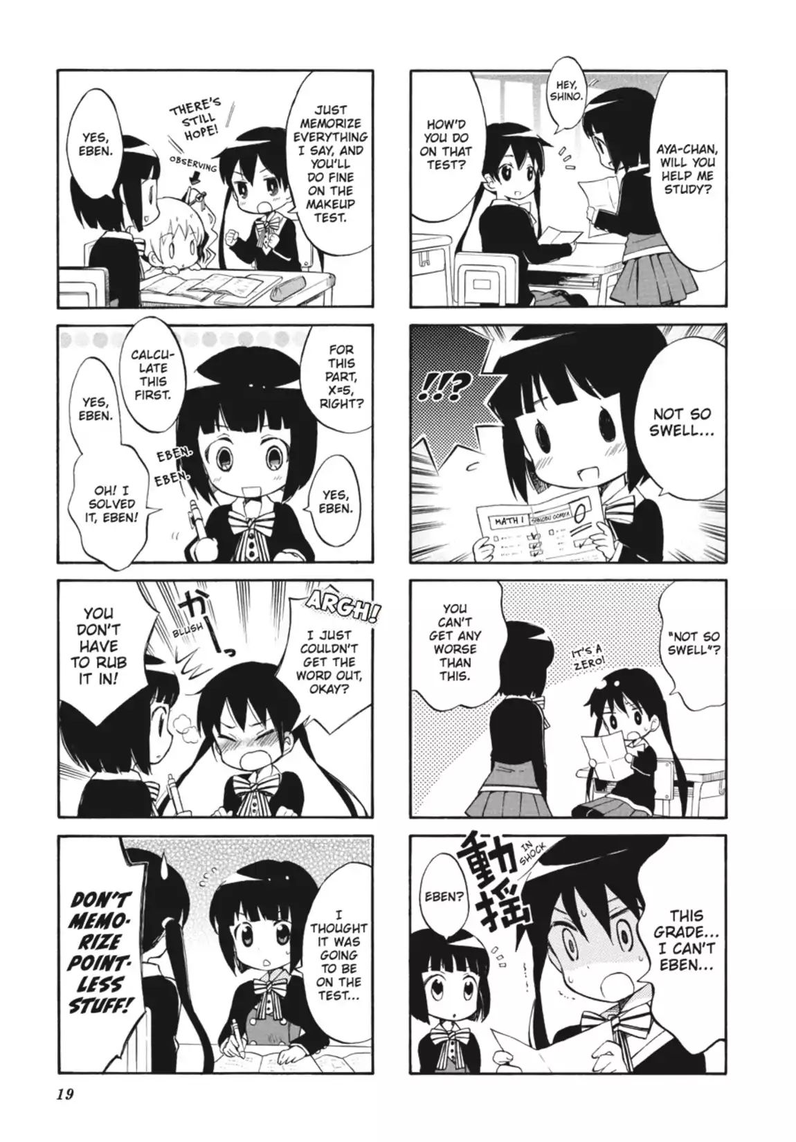 Kiniro Mosaic Chapter 3 #3