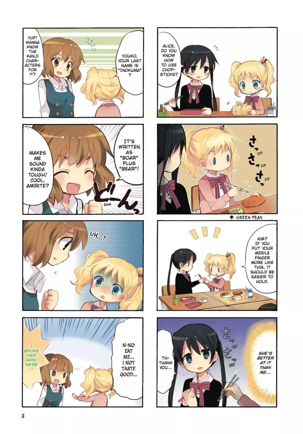 Kiniro Mosaic Chapter 1 #6