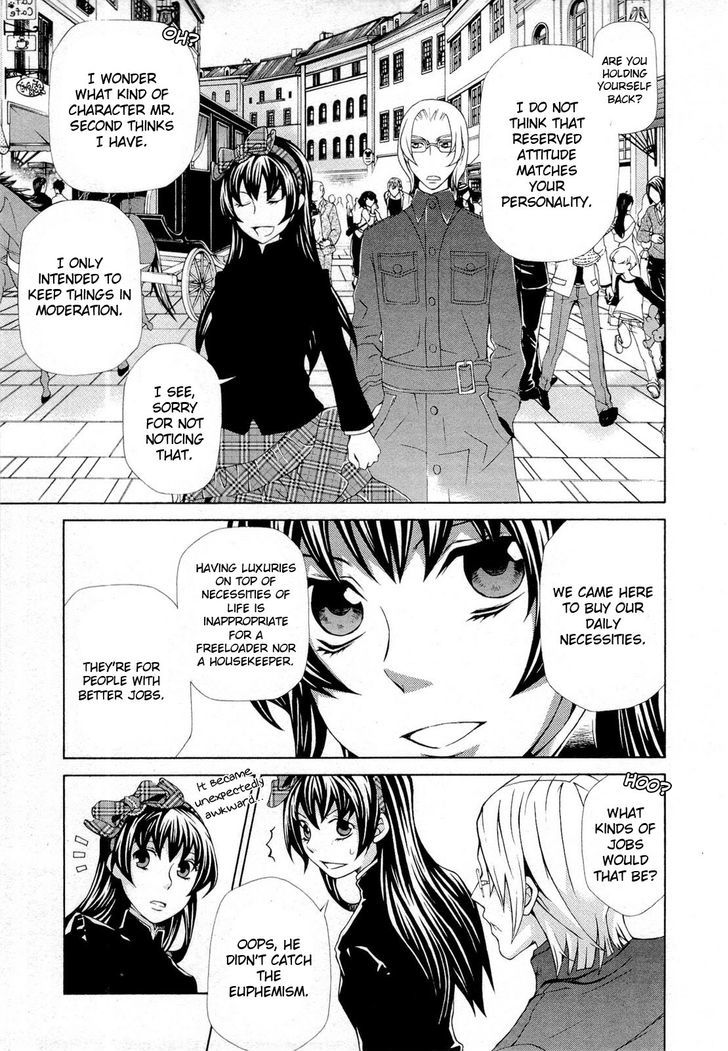 Hatenkou Yuugi Chapter 95 #6