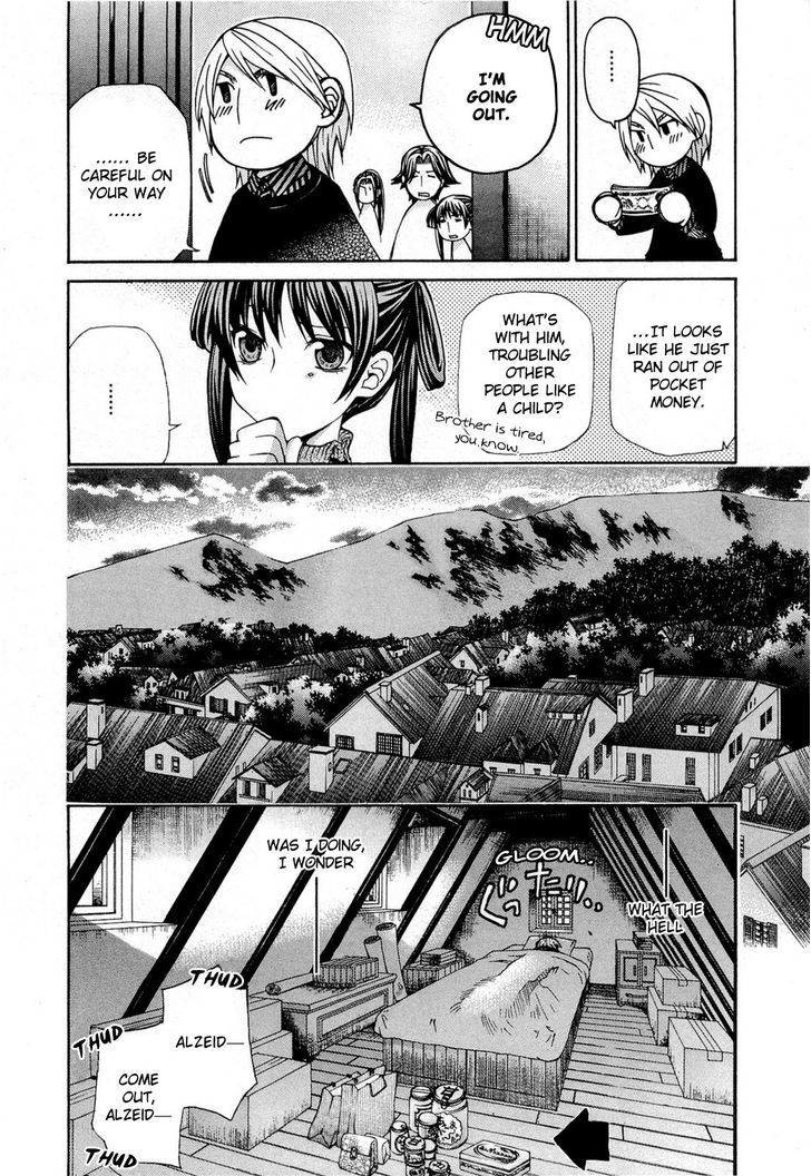 Hatenkou Yuugi Chapter 95.5 #9