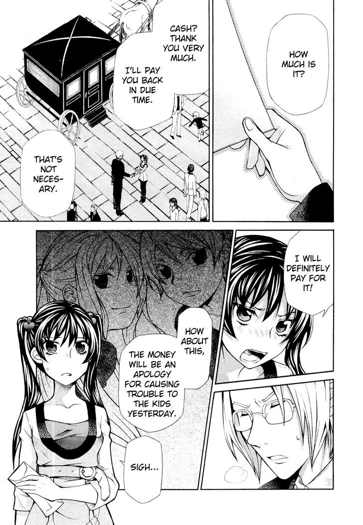 Hatenkou Yuugi Chapter 91 #3