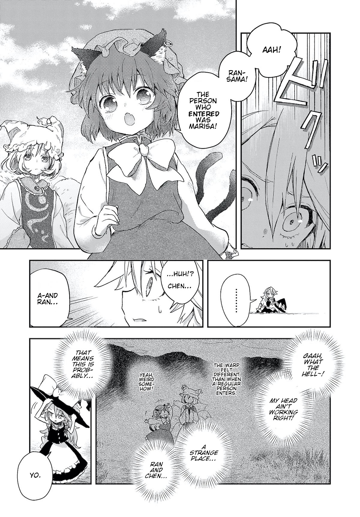 Touhou ~ Starving Marisa's Blessed Meal Chapter 6 #3