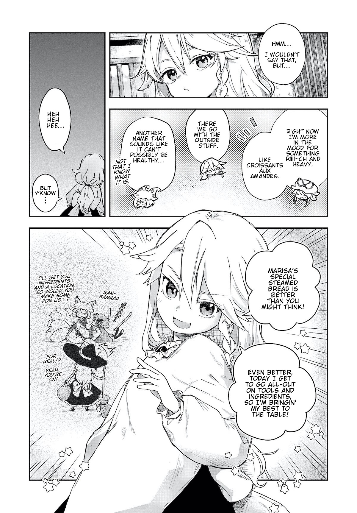 Touhou ~ Starving Marisa's Blessed Meal Chapter 6 #7