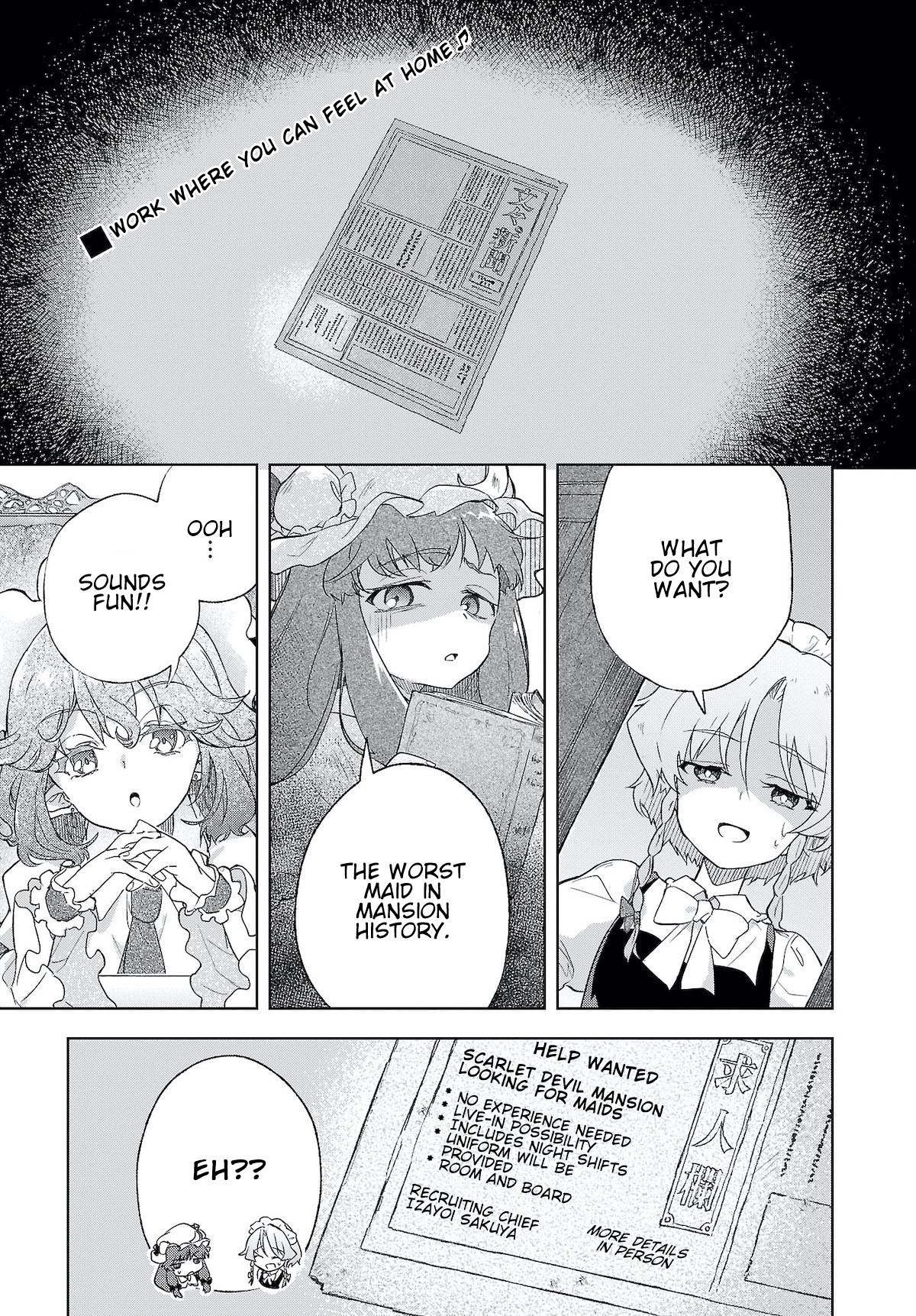 Touhou ~ Starving Marisa's Blessed Meal Chapter 3 #1