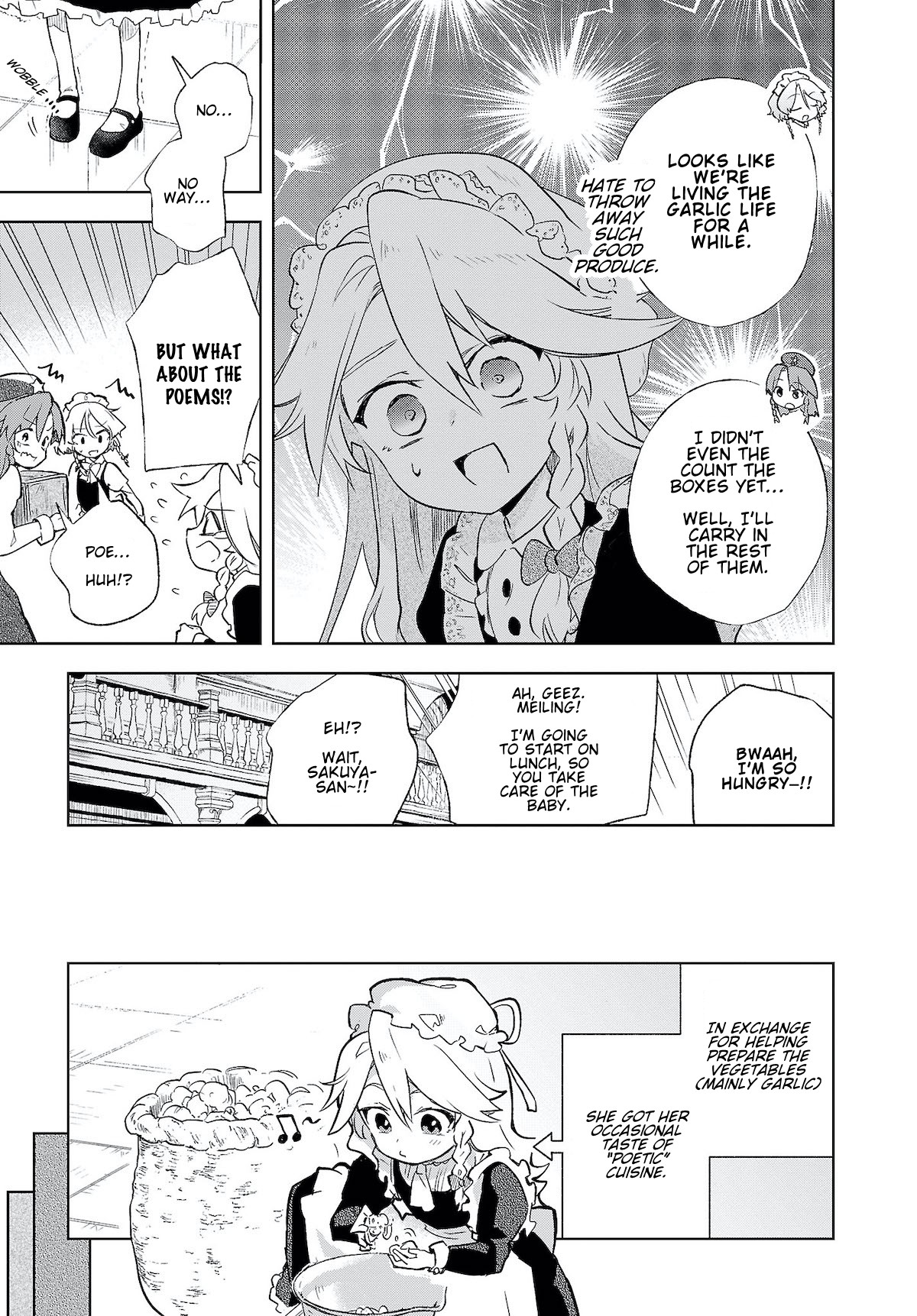 Touhou ~ Starving Marisa's Blessed Meal Chapter 3 #7