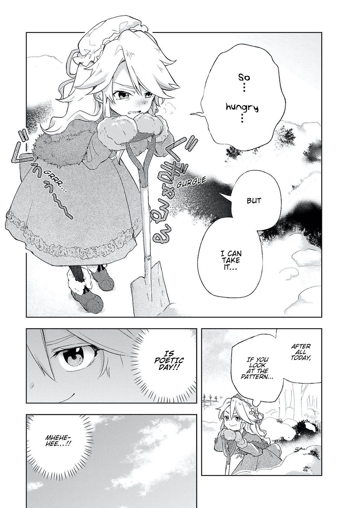 Touhou ~ Starving Marisa's Blessed Meal Chapter 3 #9