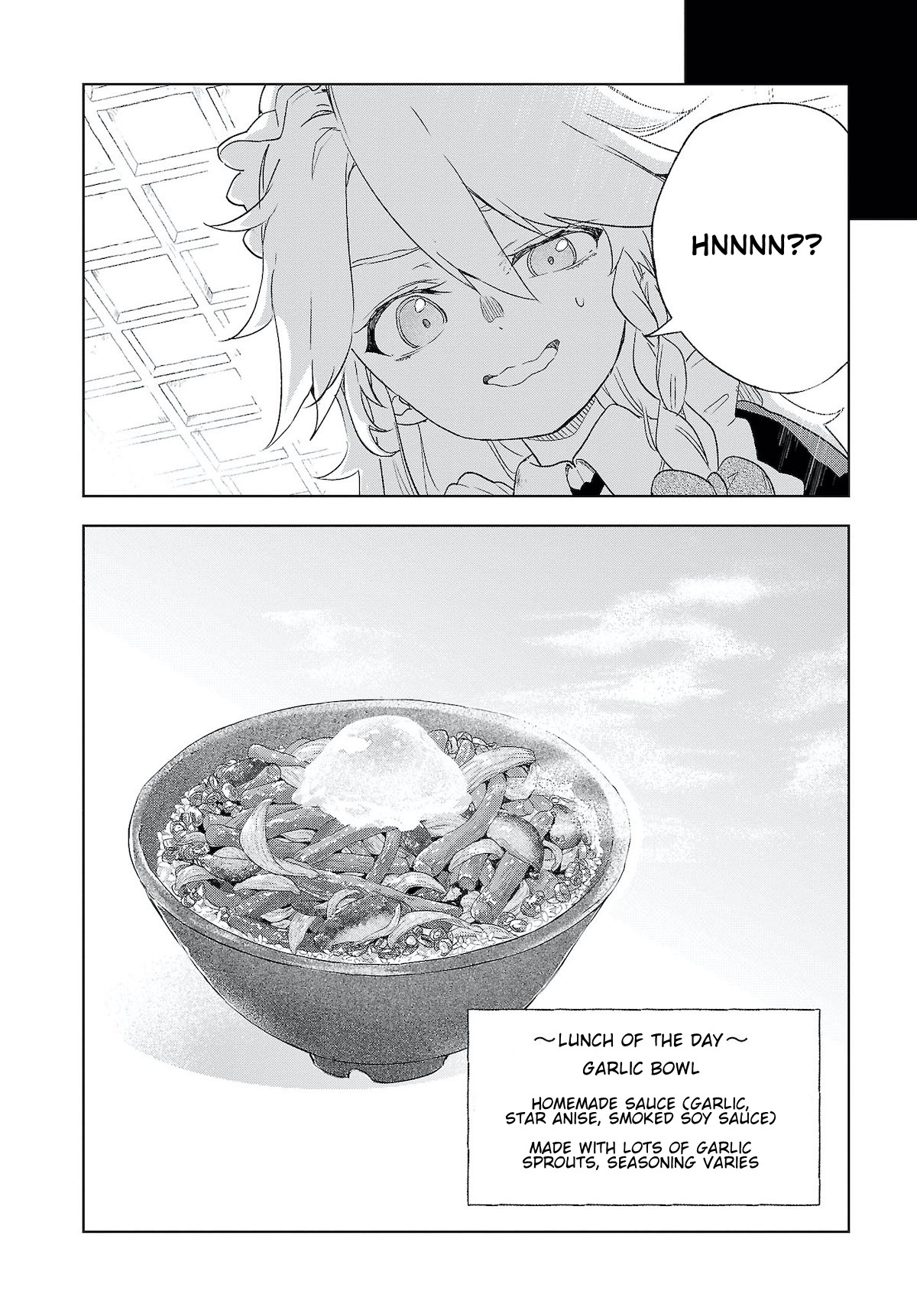 Touhou ~ Starving Marisa's Blessed Meal Chapter 3 #10