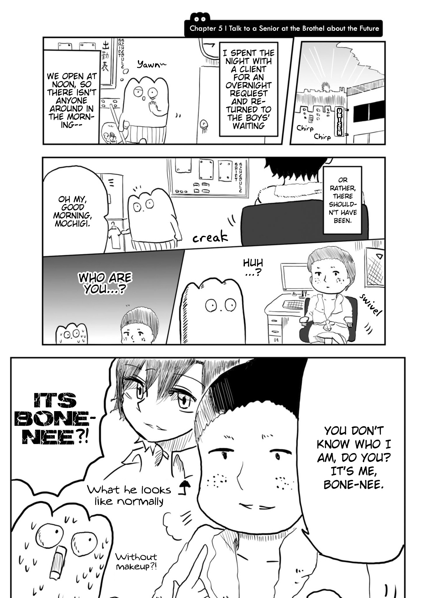 Gay Fuuzoku No Mochigi-San - Sexuality Is Life - Chapter 5 #1