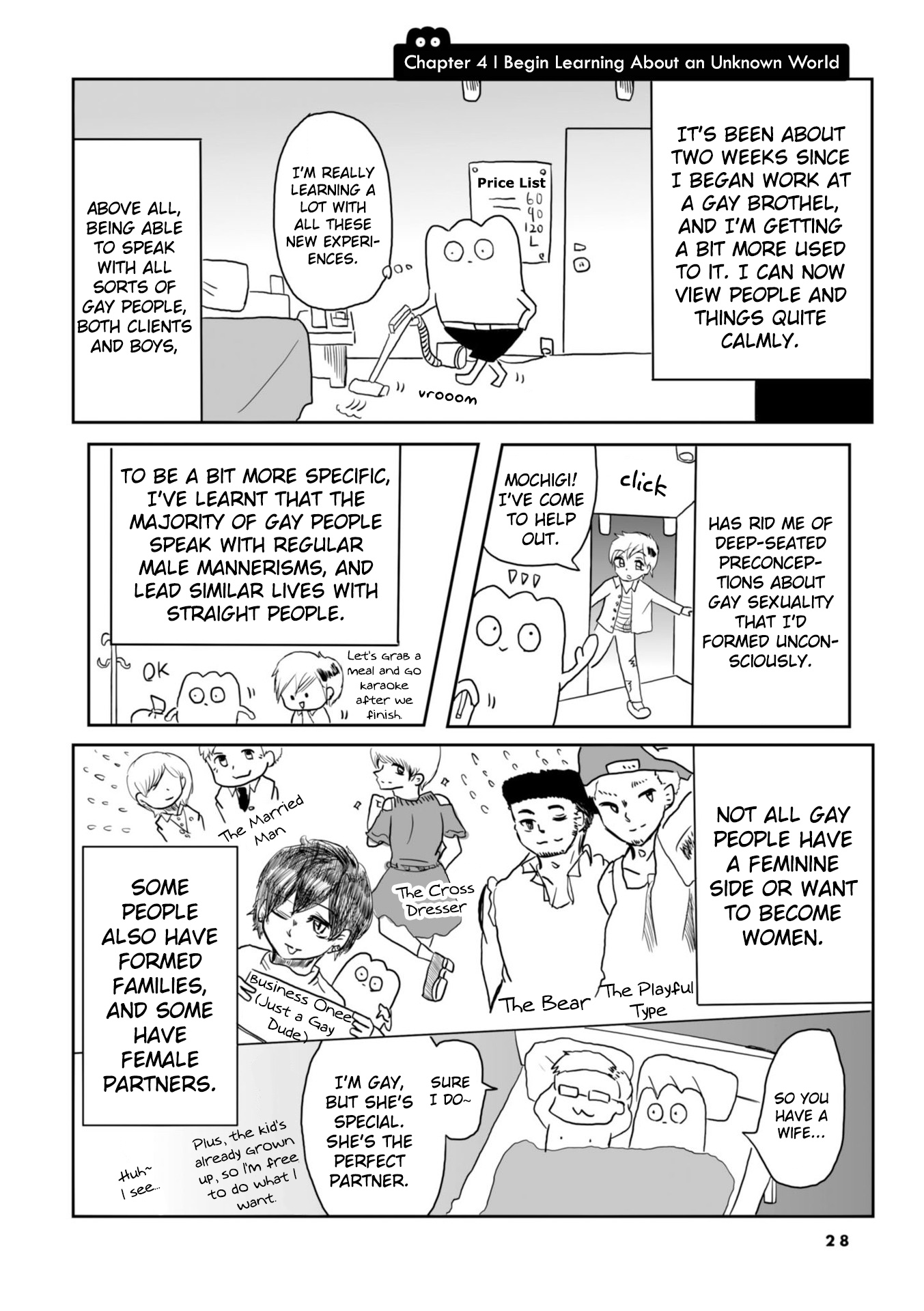 Gay Fuuzoku No Mochigi-San - Sexuality Is Life - Chapter 4 #1